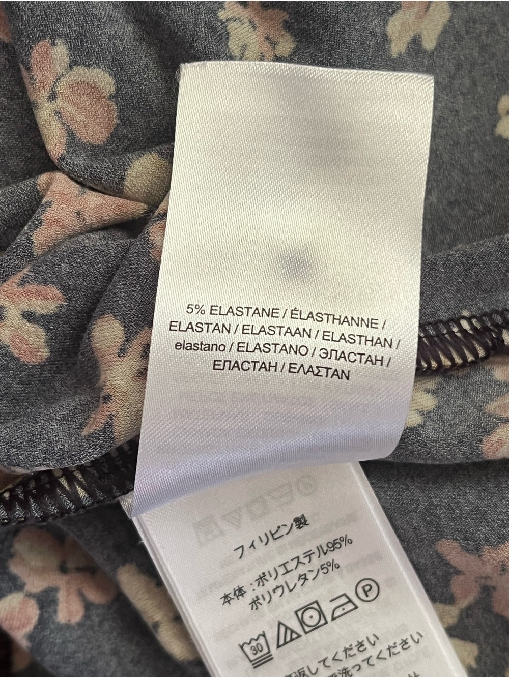 Ralph Lauren Navy Floral Button-Up Women’s Shirt - Picture 6 of 6